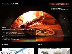 Sites similar to larte.jp