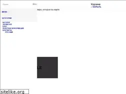 Sites similar to larte.store