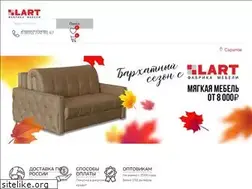 Sites similar to lartshop.ru