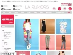 Sites similar to larumors.jp