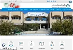 Sites similar to larums.ac.ir