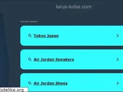 Sites similar to larus-kobe.com
