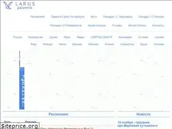 Sites similar to laruspalomnik.com