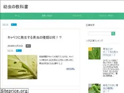 Sites similar to larva-lab.biz
