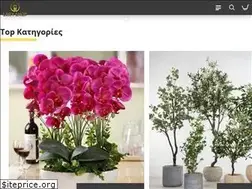 Sites similar to lary.gr