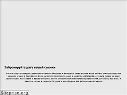 Sites similar to laryolya.com