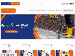 Sites similar to larzansanat.com