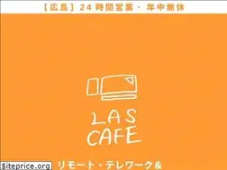 Sites similar to las-cafe.net