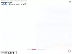 Sites similar to las-sol.co.jp