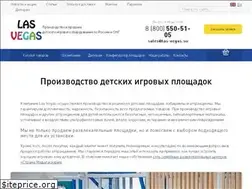 Sites similar to las-vegas.su