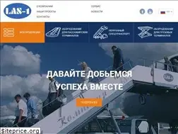 Sites similar to las1.lv