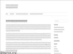 Sites similar to lasagesse.net