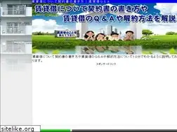 Sites similar to lasalau.com