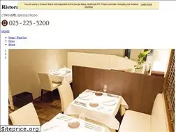 Sites similar to lasalita-niigata.com