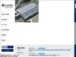 Sites similar to lasalle-logiport.com