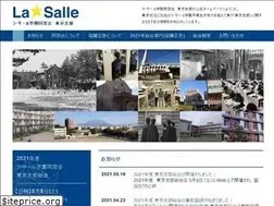 Sites similar to lasalle-tokyo.com