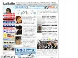 Sites similar to lasalle.co.jp