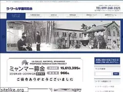 Sites similar to lasalle.gr.jp