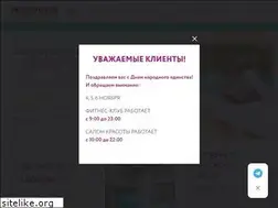 Sites similar to lasalute.ru