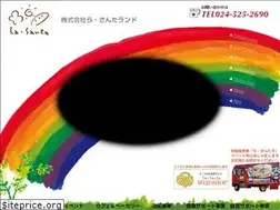 Sites similar to lasanta.jp