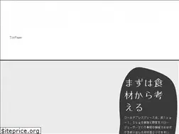 Sites similar to lasante-shop.jp
