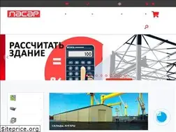 Sites similar to lasar.ru