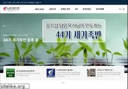 Sites similar to lasarang.com