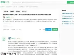 Sites similar to lasatour.com