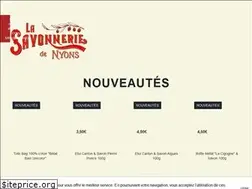 Sites similar to lasavonneriedenyons.com