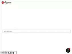 Sites similar to lascameliasmotel.co