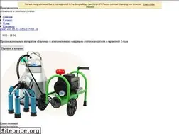 Sites similar to lascari.com.ua