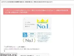 Sites similar to lascasicasiotone.com