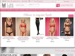 Sites similar to lascava.com.ua