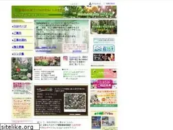 Sites similar to lascentei.com