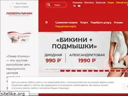 Sites similar to lasclinic.ru
