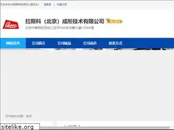 Sites similar to lasco.cn