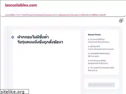 Sites similar to lascuolaiblea.com