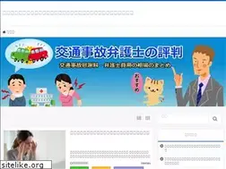 Sites similar to laselection.org