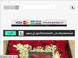 Sites similar to laselia.com