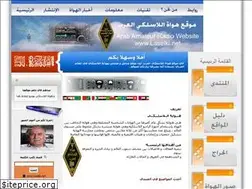 Sites similar to laselki.net