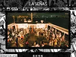 Sites similar to lasenas.com