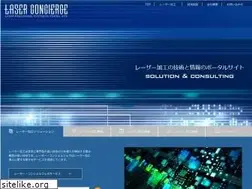 Sites similar to laser-concierge.com