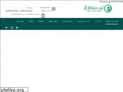 Sites similar to laser-darmani.com