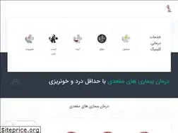 Sites similar to laser-doc.com