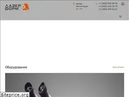Sites similar to laser-form.ru