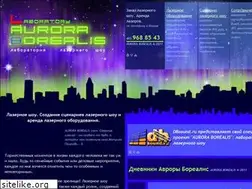 Sites similar to laser-lab.ru