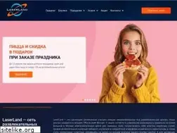 Sites similar to laser-land.ru