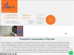 Sites similar to laser-m.ru