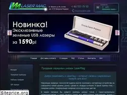 Sites similar to laser-mag.com