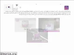 Sites similar to laser-part.ir